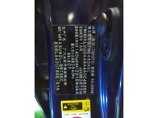 0a25dd62a944cd3f2886a0ff7e80c847.jpeg