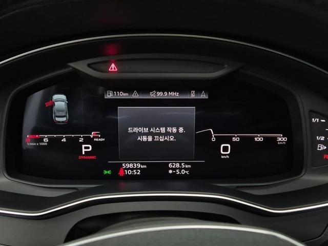 6011001481R6.jpg