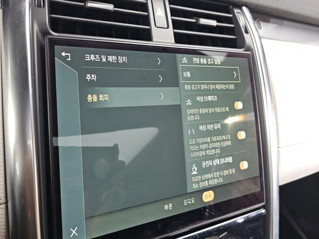 5deac48ae8ce2a5dd10739c6d91a64d4.jpeg