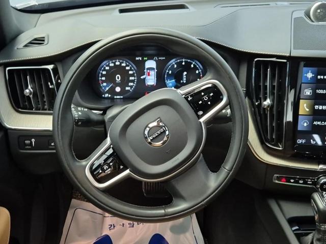 6041001971R9.jpg
