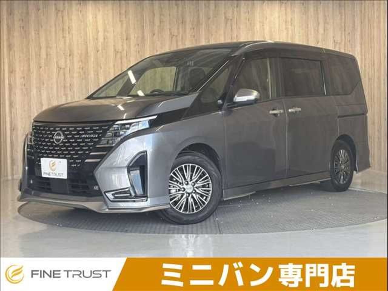 2023 Nissan Serena Standard for sale in Kenya