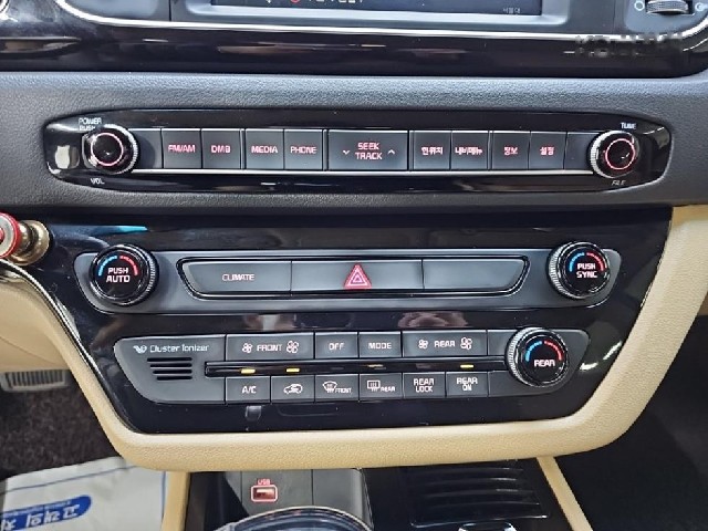 fca15018b86a963b6af73dbfac488073.jpeg