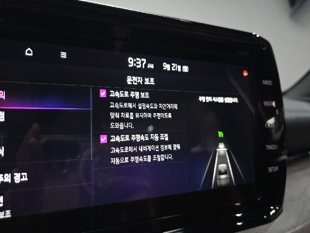6fe687ad82fe4e47c250e849a85d785e.jpeg
