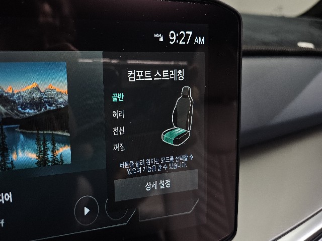 16cf645f7c09500620ff9048b0914f32.jpeg