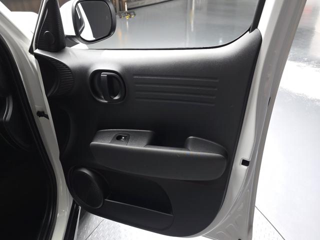 aefef8999a2041ce7e46b8d59322bcdc.jpeg