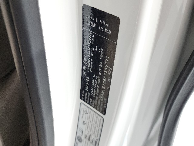 b5378dac70f935b1067c9720b26fce95.jpeg
