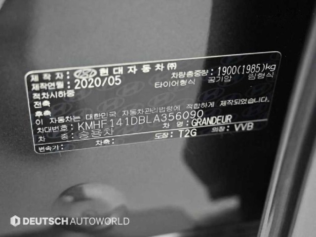 ce6c3f0b11b1992c8adcd52a7573b1e2.jpeg