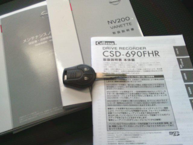 fc7ec7a2a091220c07e4806d18f3a704.jpg