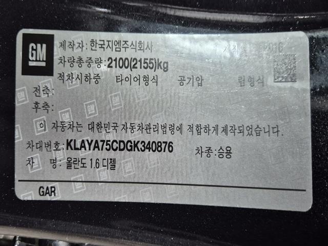 minammymy333_13191253_W46UP.jpg