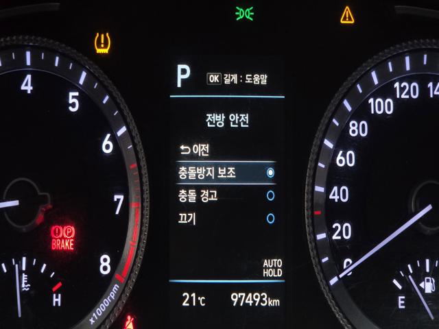 46c4a4e5fb6e9b3fc4df6bf06ae088ca.jpeg