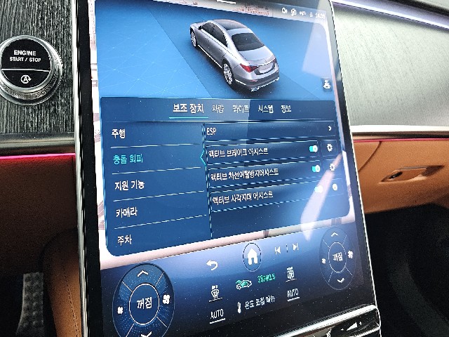 ae9043e043d68bbed35df65de98e13cf.jpeg