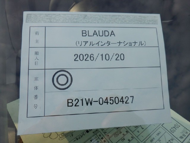 0a60e18dd938ee7b6a967dd44659306f.jpeg