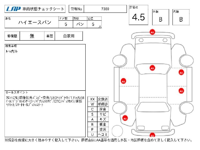 d5dcc0aa6469c6703cb759aa1dcec979.jpg