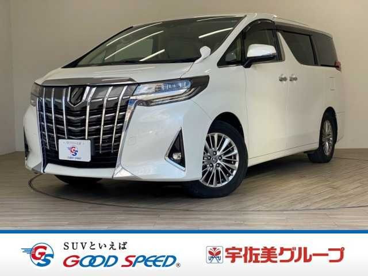 2022 Toyota Alphard, photo 1 of 1