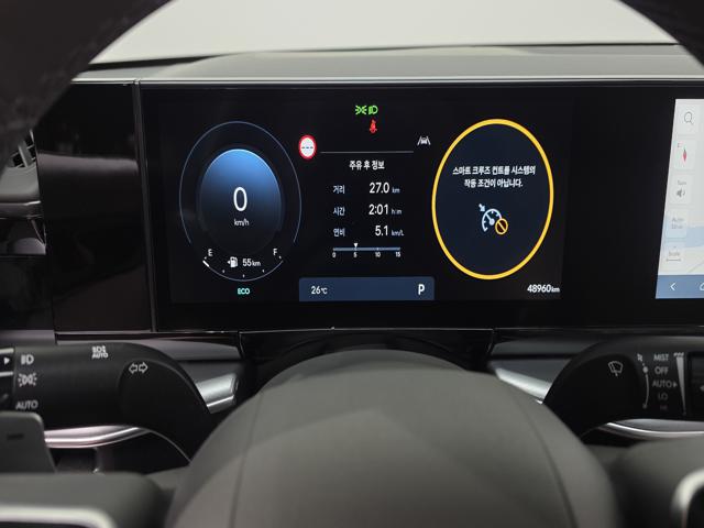 aa7e703fca6ddbee1201709943779793.jpeg