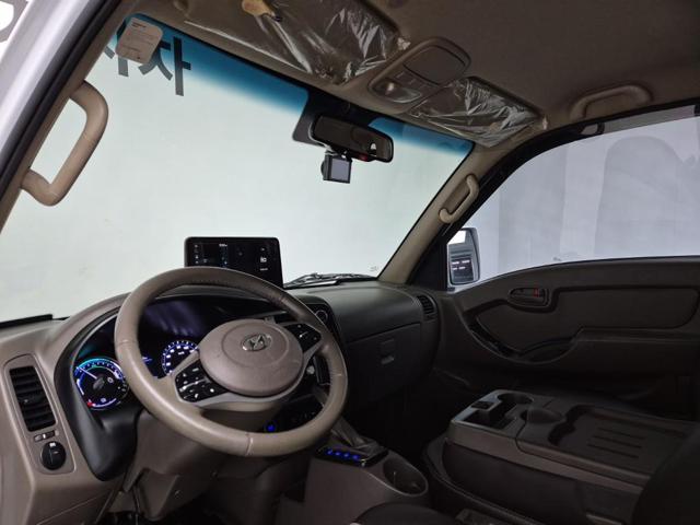 6041001919R6.jpg