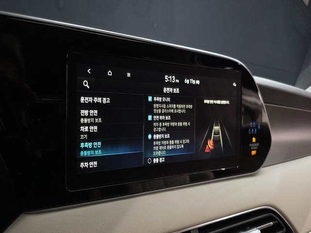 bdcd81dd6817b54a399fbded3d1e2a8b.jpeg