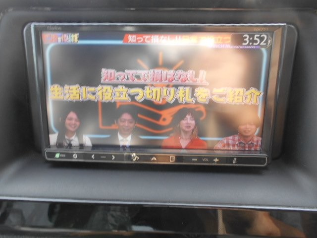 b8ae8e2658786f1650a8af99db5c7155.jpg