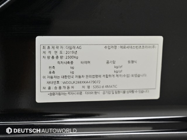a4f450c15ab55abeefcb2bcb71103c81.jpeg