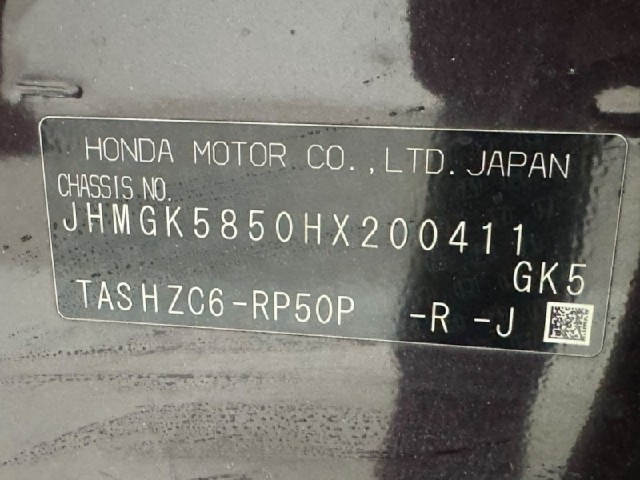b86ef796f4bcf3069656ed8137653f9e.jpeg