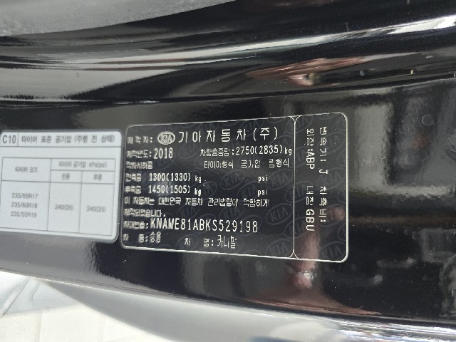 e493dd034a5fbbc832cdf2de1248275e.jpeg