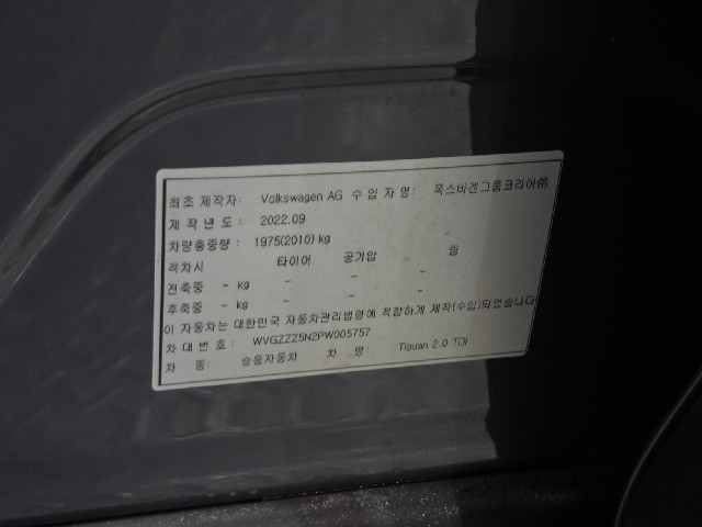 dd213e12d4660ad7fb5dbc185ed8f2a2.jpeg
