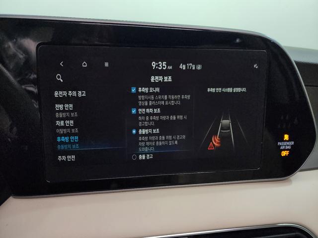 98f905b1d88064dc2ac8fbe795117c58.jpeg
