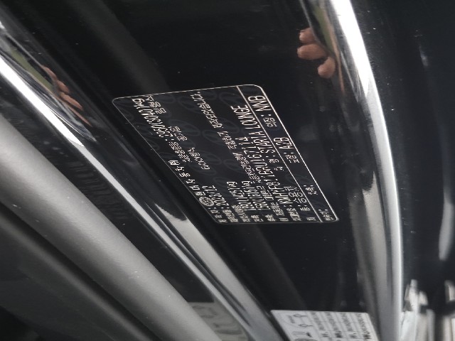 57c7011a3042ab1de1b23a5170b02e0a.jpeg
