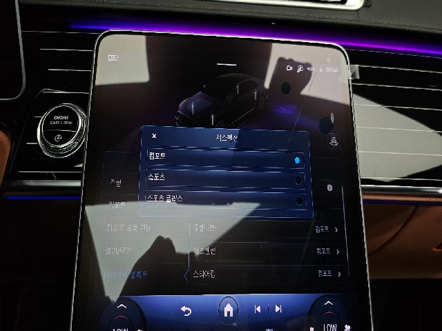 c010f0d0ac1ec46d1c43079583395f4a.jpeg