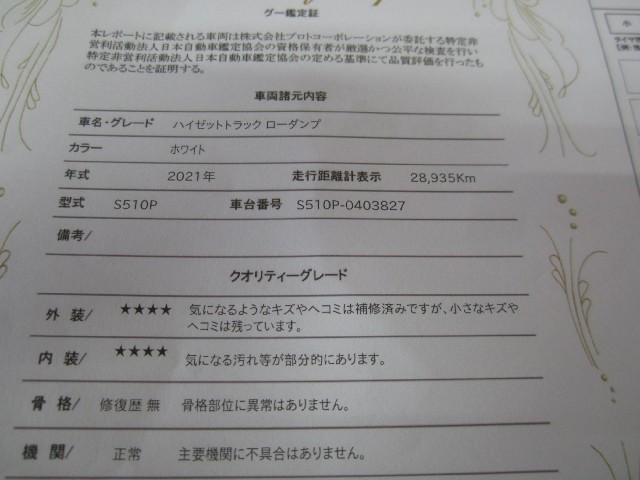 aa078942eb3daa37e47c2abbbeeeead7.jpg