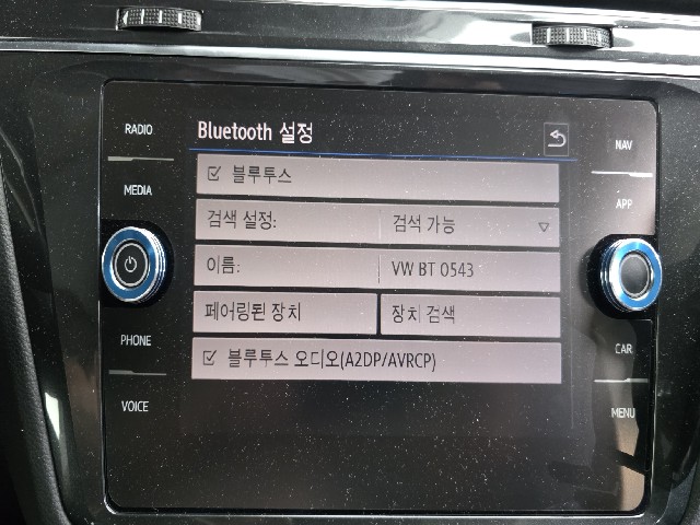 e65ab0110bafd1da9a1ac37741f1e785.jpeg