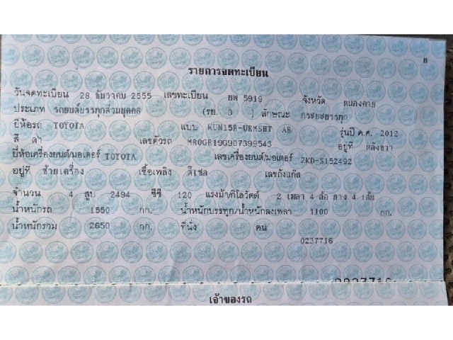 74abe8818c03def89a9eac4f8eaafa7f.jpeg
