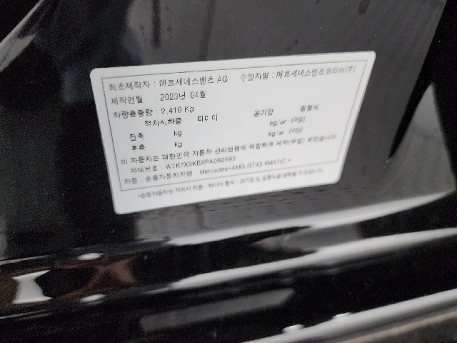 29982f798909cf953e7e94b25d33fb48.jpeg