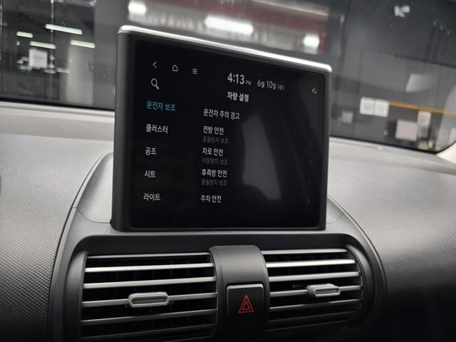 81050ae2faa3ff154f3f9e961400d108.jpeg