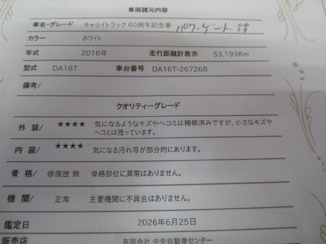 af9e4e709e9d13ebfe6a7ecc964c5610.jpg