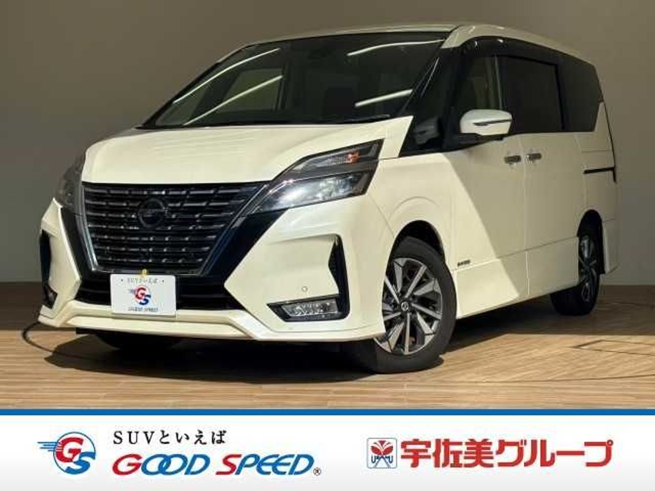 2021 Nissan Serena Standard for sale in Kenya