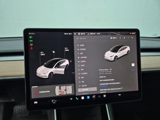 6051001628R17.jpg