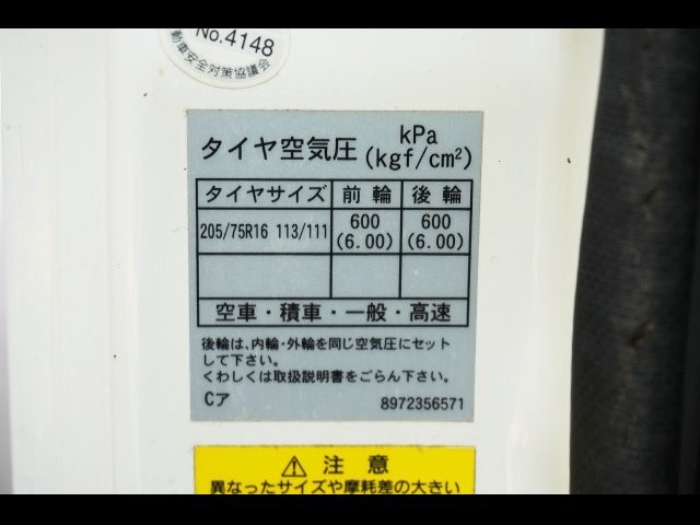 a087ff7a2864fac98d02c8f40bc97b9b.jpg