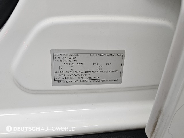 b022601f8b959f621ce7d64220e32450.jpeg