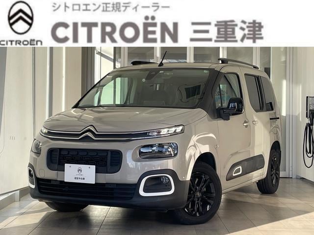 e0faee571bcb5c8aedfa768a72024529.jpg