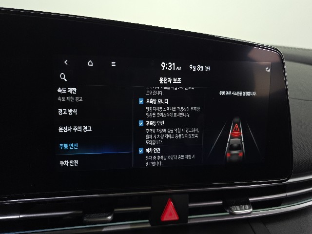 e2a9e1fcdb58c8ec975985fb507cb32f.jpeg
