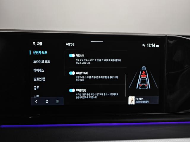 bcb7397faebf06f6e8b582b220c76456.jpeg