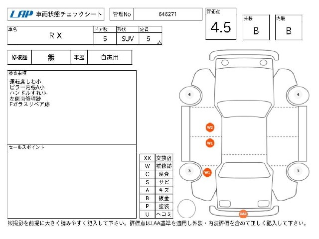 d23805ce84f2d99bb43e21ed78762b61.jpg