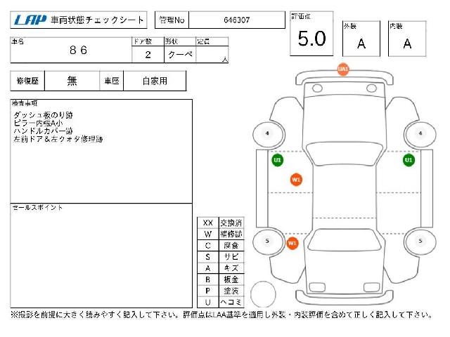 b8128a3866fe0dfa1f3813d4da11c4ea.jpg