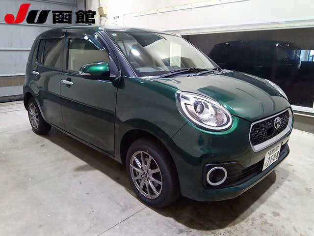 aee893285fac17100b906102e8dcb578.jpg