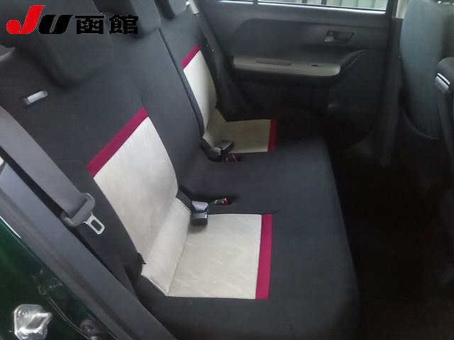 c532f9c98dfb7b70a8ac14a3f5a7af90.jpg