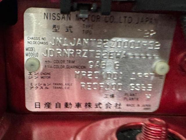 bd666b1415887325e27b9117f8830aa5.jpeg