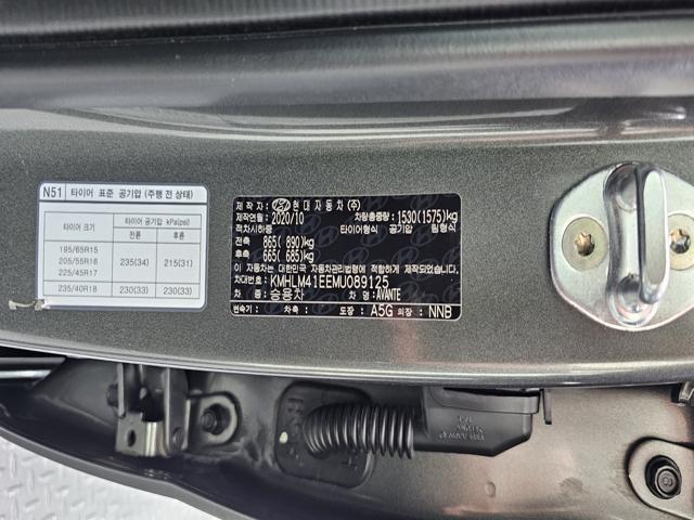 eee9aba7edeb72dc631b7bae09ec1751.jpeg