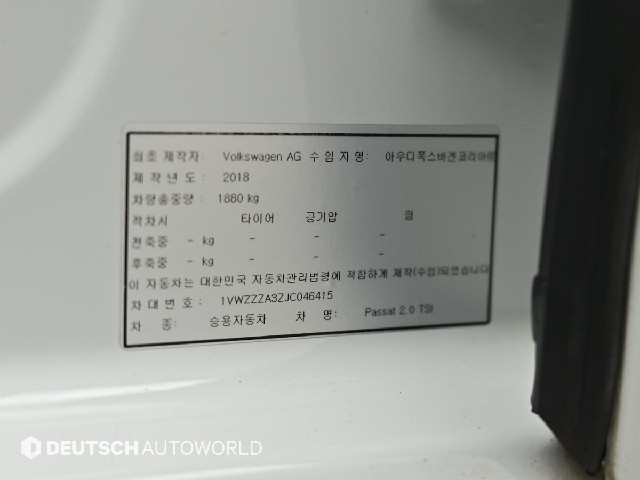 3104b87b3c3960d4cd98ac07256b4a6c.jpeg