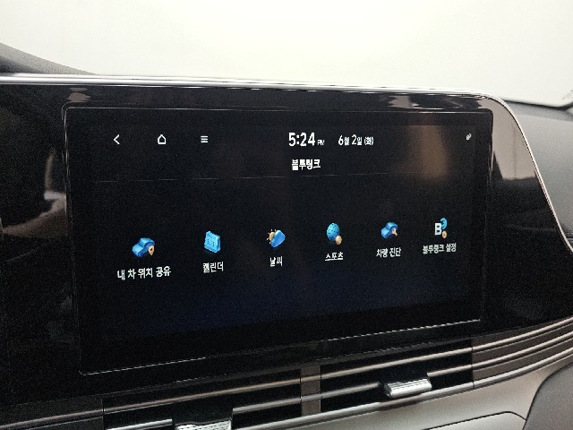 ccd17cc889c9bfe5601f3e0193afc963.jpeg